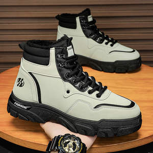 Botas de Trabajo Resistentes al Desgaste para Obras de Construcción, Impermeables, Antideslizantes, Zapatos Deportivos de Senderismo Cómodos para Hombre - Product Image 4