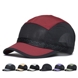 Casquettes de baseball unisexe mignon prune extérieur Long bord pare-soleil réglable Strucker chapeau maille casquette de sport élégant 100% coton décontracté - Product Image 1