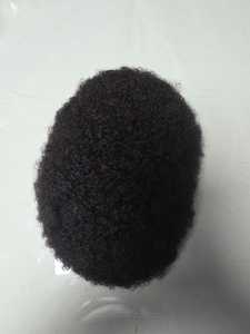 Perruque Toupet en Cheveux du Bangladesh Mono Curly Yaki Style pour Prothèses Indiennes et Afro - Product Image 2