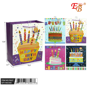 10.2 \ "X12.6 \" X4.7 \ "bomboniere regalo per feste di compleanno 144 pezzo/CS - Product Image 1