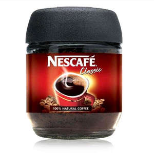 Proveedor directo de Nescafé Classic / Nescafé Pure instantáneo a precio de mayorista - Product Image 5