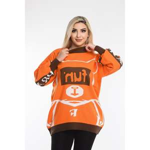 Pull pour femme en tricot Salash à motifs de haute qualité Design élégant unique pour le confort et le style - Product Image 1