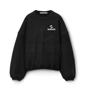 Sweatshirts à séchage rapide pour hommes Meilleures ventes Sweatshirts surdimensionnés pour hommes Couleur unique Col rond - Product Image 1