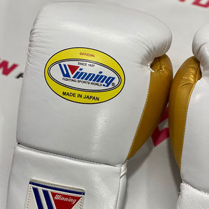 Gants de boxe blancs dorés à lacets, modèle dernier cri, fabriqués sur mesure, pour les arts martiaux, le kickboxing, le muay thaï, la salle de sport - Product Image 2