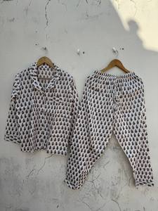 Conjunto de Pijama de Algodón Estampado para Mujer |   Conjunto de Pijama Transpirable para Dormir en Verano - Product Image 5