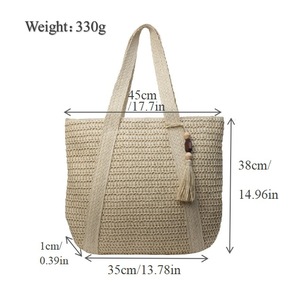 Sac fourre-tout tissé élégant avec pompon, sac à main léger à bandoulière pour femme, grande capacité, pour l'été, la plage, les voyages, usage quotidien décontracté - Product Image 3