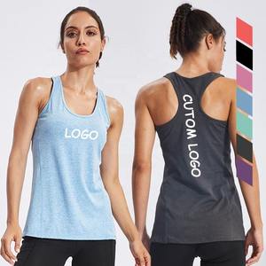 Haut court blanc sans manches pour femmes de base avec col haut respirant tricoté côtelé débardeurs décontracté Logo collants courts - Product Image 5