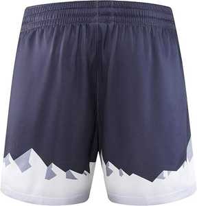 Meilleur short de basket-ball surdimensionné avec logo personnalisé pour hommes short de sport décontracté à séchage rapide, respirant et doux pour la peau - Product Image 6