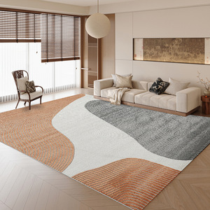 Dệt Sợi Polypropylene Tối Giản Thảm Phòng Khách Phòng Ngủ Ánh Sáng Sang Trọng Đơn Giản Phong Cách Non-Slip 12Mm Dày Hình Chữ Nhật Thảm - Product Image 2