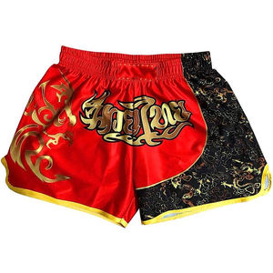 Pantalones cortos BJJ para hombre de alta calidad - Product Image 3