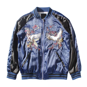 Blouson d'aviateur en satin de polyester de qualité supérieure blouson brodé avec logo personnalisé - Product Image 2