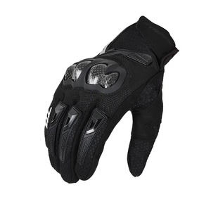 Guantes de moto de materiales personalizados para hombres y mujeres con su propio diseño de logotipo Guante de moto de carreras con rango bajo - Product Image 1