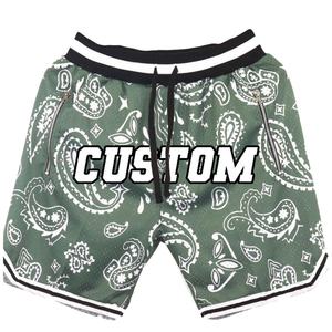 Shorts de basketball personnalisés pour hommes 2025 – Taille élastique, impression par sublimation, motif uni, poches, respirant, séchage rapide - Product Image 1