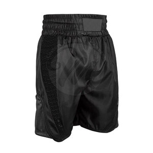 Shorts de boxe pour hommes, dernier design, 100% polyester, légers, durables, respirants, logo avant MATEX SPORTS MS-BS-02 - Product Image 3