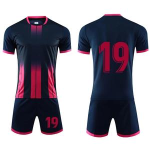 Men Kids Soccer Uniforms Kits Football Jerseys Youth Kids Football Training Sets <b>Boys</b> and Girls <b>Short</b> Sleeve Sports <b>Suit</b> - Product Image 2
