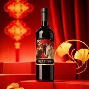 Fire Horse - Vino Rosso Tempranillo |   100% Tempranillo 13-13,5% ABV 750ml |   Vino Rosso Spagnolo - Product Image 2