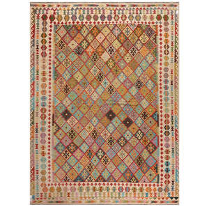 พรมกิลิม ไมมาณา อัฟกานิสถาน ขนาด 450 x 355 ซม. พรมปูพื้นและชุดพรม - Product Image 1