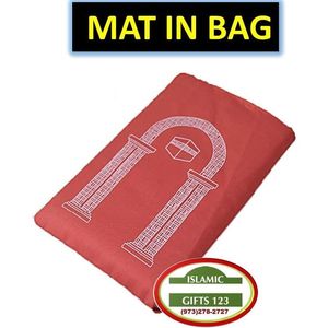 Tapis de prière portable léger de poche, imperméable, pliable, tapis de prière islamique de voyage en polyester/nylon - Product Image 2