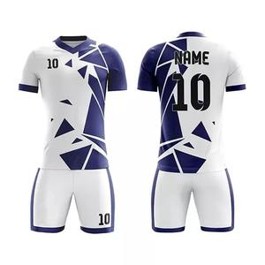 Vente en gros de chemises de football en polyester personnalisées pour l'entraînement chemises de football pour clubs maillots de match d'équipe de football multicolore - Product Image 2