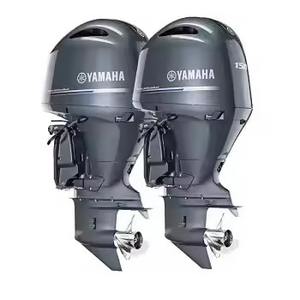 2015 2023 Yamahas 15HP 40hp 70HP 75HP 90HP 115HP 250HP Motor fueraborda de 4 tiempos/motor de barco - Product Image 6