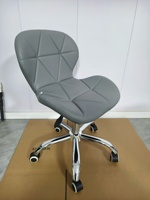 Chaise d'ordinateur pivotante en PU et éponge pour bureau à domicile, chambre, balcon, tabouret de coiffeuse, dortoir étudiant, chaise d'étude réglable en hauteur et inclinable