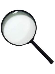 Loupe en métal unique conçue pour les intérieurs distinctifs et l'affichage décoratif fonctionnel - Product Image 6