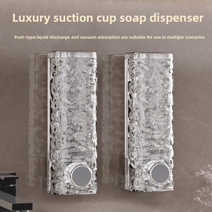 Offre Spéciale mural non poreux <span class=keywords><strong>ventouse</strong></span> salle de bain <span class=keywords><strong>gel</strong></span> <span class=keywords><strong>douche</strong></span> <span class=keywords><strong>distributeur</strong></span> de savon pour les mains - Product Image 3