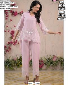 Impresionante Conjunto de Cordón Schiffli, Estilo Floral Hecho a Mano, Estampado en Algodón, Ropa de Oficina para Invierno, Conjunto de Cordón Étnico Indio al por Mayor, Conjunto de Cordón Informal - Product Image 1