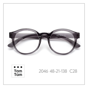 แว่นกันแดด TamTam 2046 TR90 ไทเทเนียม รุ่น Unisex Luxury T-Glossy C21 กรอบแว่นตาคลาสสิก ป้องกันแสงสีฟ้า น้ำหนักเบา สวมใส่สบาย - Product Image 1