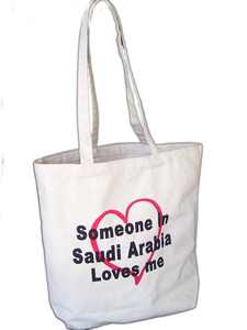 Sacs fourre-tout personnalisés en coton biodégradable écologique petit sac de transport à bandoulière en toile avec des mots pour les cadeaux promotionnels - Product Image 4