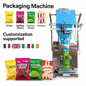 Machines multifonctions pour <span class=keywords><strong>café</strong></span> et chocolat, <span class=keywords><strong>machine</strong></span> d'emballage automatique multifonction pour l'emballage de sachets de poudre et de sachets alimentaires - Product Image 1
