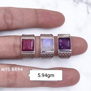 แหวนมูนสโตนทำด้วยมือเครื่องประดับเงินสเตอร์ลิง925และเครื่องประดับเงิน925 - Product Image 1