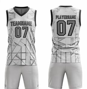 Maillot de basket-ball personnalisé de haute qualité, à séchage rapide, blanc, respirant, uniforme de basket-ball par sublimation pour hommes 2026 - Product Image 3