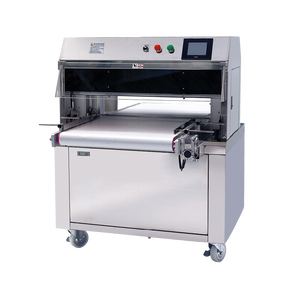 Cortadora de Pasteles Profesional MERAKI CP-630, Eléctrica, Monofásica, 220V, Fácil de Usar para Pasteles - Product Image 1