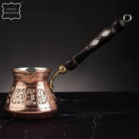 Cafetière antique au design ancien Pot à café en cuivre fait à la main Look antique Pot à café traditionnel turc grec arabe