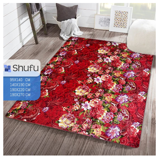 สี่เหลี่ยมใหญ่