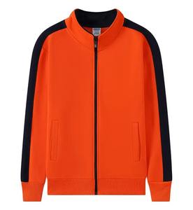 Nuevo logotipo personalizado uniforme escolar personal tricot chaqueta al aire libre cremallera completa chaquetas de entrenamiento chaqueta deportiva universitaria sudaderas con capucha - Product Image 1