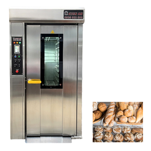 Chariot à four rotatif commercial à 16 plateaux Logo personnalisé 380V 220V four à pain industriel pour les restaurants composant de noyau de moteur - Product Image 1