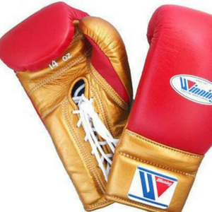 Gants de boxe à lacets Winning, rouge or, cuir de qualité supérieure, gants de boxe professionnels, compétition, entraînement, sparring, salle de sport, 8oz 10oz 12oz 14oz - Product Image 5