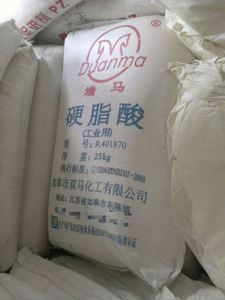 Stéarate de magnésium/C36H70MgO4 CAS 557-04-0 de qualité supérieure, fourni directement par l'usine - Product Image 6