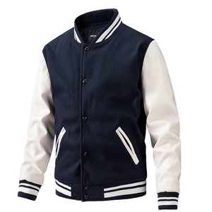 Chaqueta Universitaria Entallada de Algodón y Lana Personalizada para Hombre, Chaqueta Leetrman con Mangas de Cuero y Bordado, Chaquetas de Corte Regular para Hombre - Product Image 5