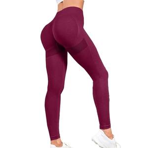 Nouveau élégant Scrunch Butt Yoga Legging personnalisé Spandex Nylon Workout Leggings Top qualité en gros Leggings pour les femmes - Product Image 1