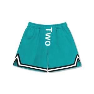 Pantalones Cortos de Baloncesto Personalizados 2024 2025, Impresión Digital con Logotipo, Secado Rápido, Ecológicos, Transpirables y Elásticos - Product Image 5