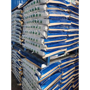 อาหารไก่โปรตีนสูงจากธรรมชาติ 100% สำหรับปลาและสัตว์ บรรจุภัณฑ์แบบกำหนดเอง มีจำหน่ายแบบบรรจุภัณฑ์ขนาดใหญ่ - Product Image 2