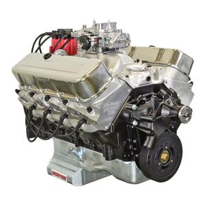 Ensemble complet de moteur V8 454 à vendre |   Moteur à gros bloc haute performance, testé, prêt à l'installation, livraison mondiale - Product Image 2