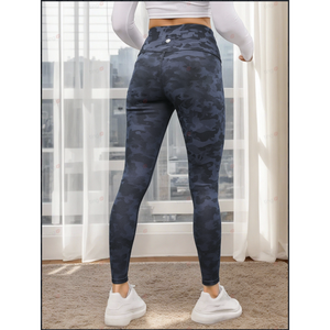 Leggings sans couture camouflage taille haute pour femme Lj, longueur intégrale, effet push-up, pour yoga et fitness, taille XXL, modèle 606, coloré - Product Image 4