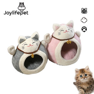 กรงเลี้ยงสุนัขและแมวขนาดเล็กกลางแบบปิดกล่องบ้านสมบัติที่อบอุ่นสำหรับฤดูใบไม้ร่วงและฤดูหนาว - Product Image 1