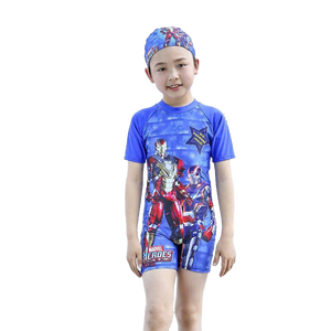 Conjunto de Natación de Alta Calidad para Niños, Traje de Baño Impermeable con Protección UPF 50+, Antibacteriano, de Secado Rápido, con Estampado de Animales - Product Image 3