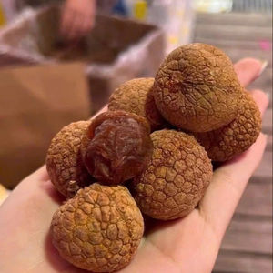 Fruta de lichi seca de origen vietnamita | Lichi entero deshidratado para venta al por menor o OEM | Sra. Lily - Product Image 1