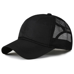 Gorra de béisbol de ala corta, gorra de entrenamiento de ala corta Lisa ajustable, gorra de pesca, gorra de camionero de atletismo, malla - Product Image 6